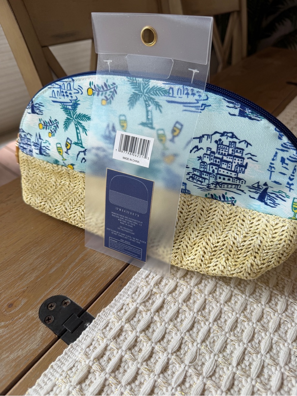Wandering Moon Yellow & Blue Woven Zipper Cosmetic Bag - Picture 2 of 7